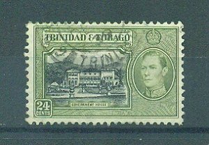 Trinidad & Tobago sc# 58 (3) used cat value $.25