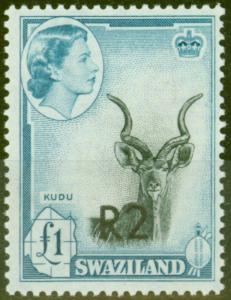 Swaziland 1964 2R on £1 SG77b Type II Bottom V.F MNH 