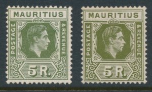 Mauritius 1938-49 SG 262 & 262a Mint Hinged Olive Green & Sage Green