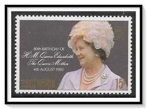 Ascension #261 Queen Mother's 80th Birthday MNH