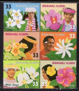 Marshall Islands 701 Flowers MNH VF