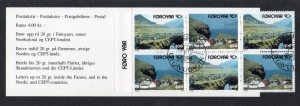 Faroe Islands Sc 251a 1993 Gjogv Village  stamp booklet pane used in booklet