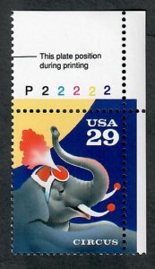 2753 Circus Elephant MNH plate number single PNS