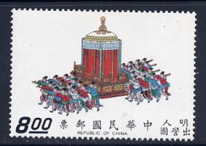 China - ROC   1779  og
