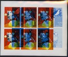Oman 1970 Parrots sheetlet of 8 printed in blue only DOUB...