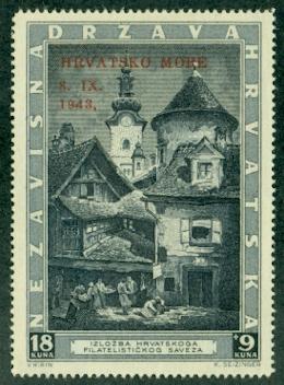 Croatia #B41  Mint VF NH  CV$12.00