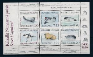 [29378] Greenland 1991 Marine Life Seals MNH Sheet