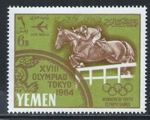 YEMEN MICHEL #201 FVF/MNH 1965