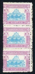 Charkhari SG53 5r turquoise  and purple Triple Perfed (upright)