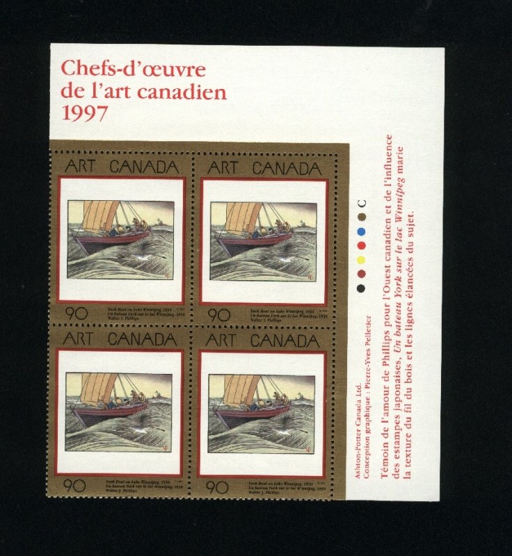 Canada #1635 Mint PB VF NH  1997 PD  5.50