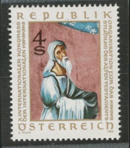 Austria Scott 1151 MNH**Bible Illustration