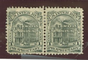 United States #R5170c Used Multiple