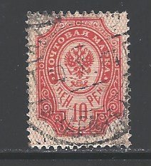 Finland Sc # 66 used (DT)