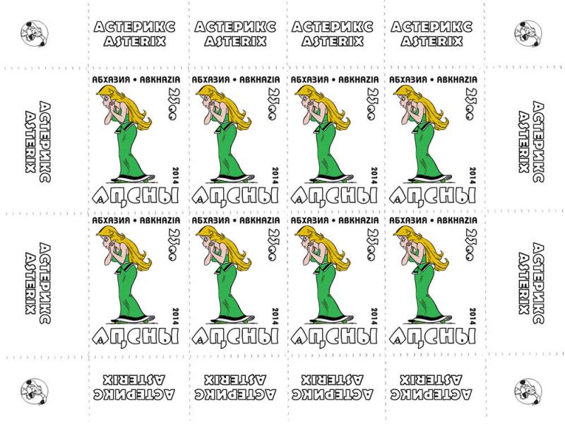 ABKHAZIA RUSSIA LOCAL SHEET ASTERIX ANIMATION CARTOON 