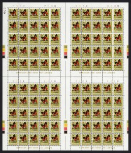 Tanzania SGO44 50c SHEET of ONE HUNDRED Cylinder 1A 1B 1E 1F Cat 150+++ Pounds