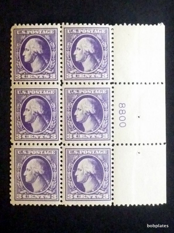 BOBPLATES #530 Washington Full Right Plate Block 8800 VF NH  SCV=$55