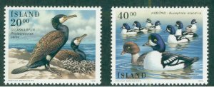 Iceland #814-5 NH SET CV $2.25 BIN $2.00