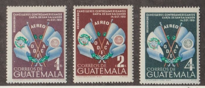 Guatemala Scott #C204-C205-C206 Stamp - Mint NH Set