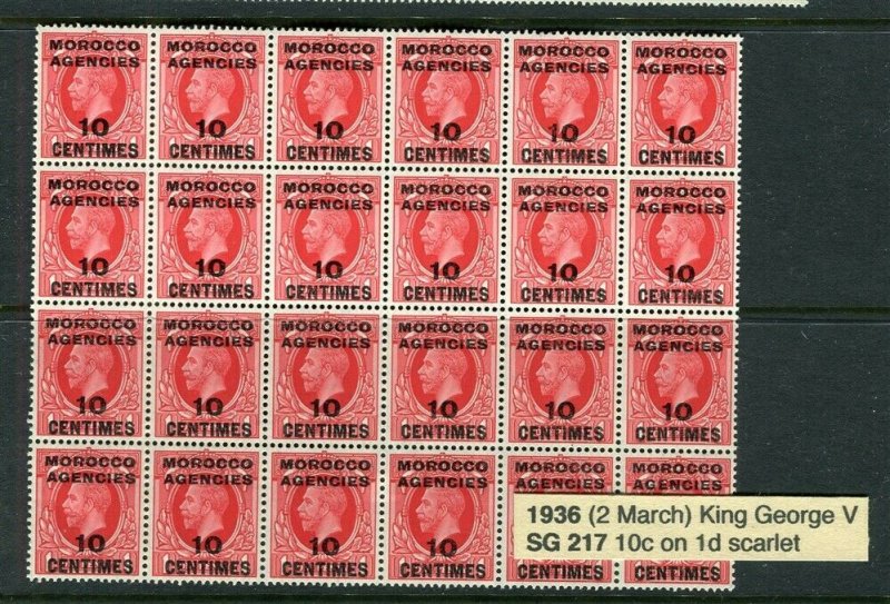 MOROCCO AGENCIES; 1936 early GV surcharged MINT MNH BLOCK, 10c.  