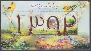 2013 Iran 3309/B67 Birds - Flowers 5,50 €