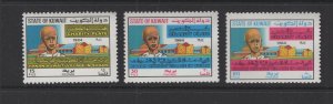 Kuwait #954-56  (1984 Sudan Kuwaiti Orphanage set) VFMNH CV $5.50