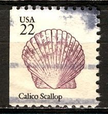 USA; 1985: Sc. # 2120: Used Single. Stamp