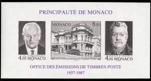 Monaco #1607 (YT 39a) Cat€54, 1987 Philatelic Bureau, imperf. sheet of thre...