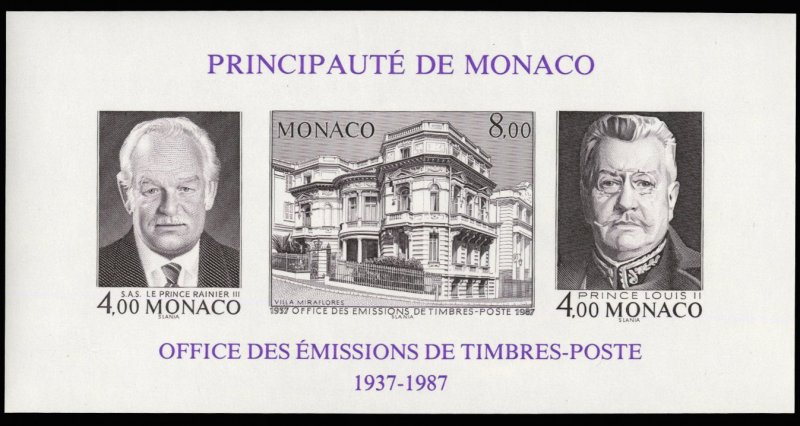Monaco #1607 (YT 39a) Cat€54, 1987 Philatelic Bureau, imperf. sheet of thre...