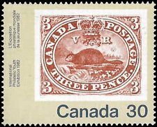 CANADA   #909 MNH (7)