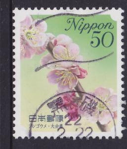 Japan Prefecture -Flowers of the Hometown Series 5 -50y 