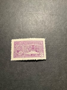 Stamps Indian States Travancore Scott #35 hinged