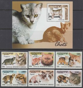 CAMBODIA Sc# 2121-7 CPL MNH SET of 6 + SOUVENIR SHEET of CATS