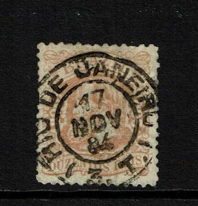 Brazil SC# 84 Used / Small Lower Middle Crease Tear - S8213