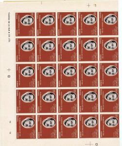 Africa South Sudan 1966 Mubarak Set in Large Sheets (150 Stamps )(Lo795