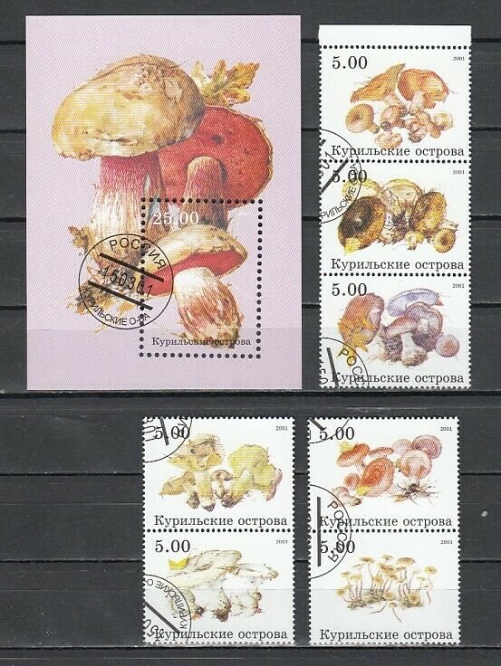 Kuril Is., 2001 Russian Local. Mushrooms on 7 values & s/sheet. C.T.O.