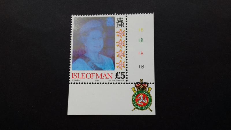 Isle of Man 1994 Queen Elizabeth II - Hologram Mint HV