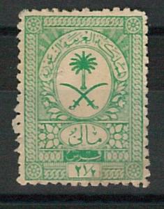 62712- SAUDI ARABIA - STAMP : Revenue TAX STAMP - VERY FINE!! PALM TREE