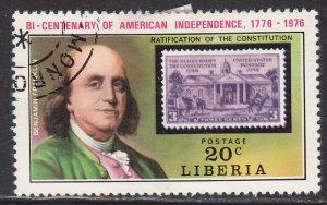 Liberia 706 American Revolution Bicentennial 1975