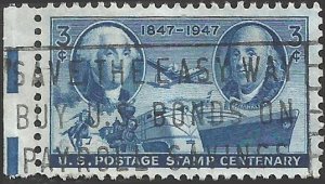 # 947 USED POSTAGE STAMP CENTENARY