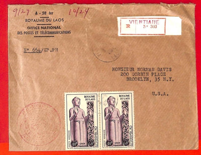 aa6392 - LAOS - Postal History REGISTERED COVER to USA 1964  with contents 