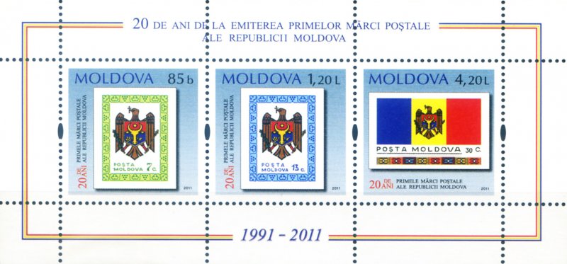 First Moldovan stamps 2011.