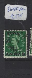 KUWAIT  (P2409B)  QEII ON GB 1  1/2A/1 1/2D  SG 95    VFU 