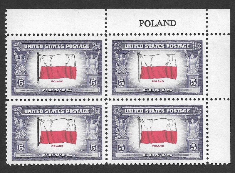 Doyle's_Stamps: MNH 1943 Overrun Nations PNB Poland Scott #909**