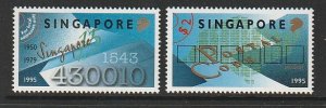 1995 Singapore -Sc 727-8 - 2 singles - MNH VF - New six digit postal code