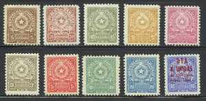 Paraguay Scott 498-500,500A,501-02,503A,504-06 Unused LHOG - SCV $54.00