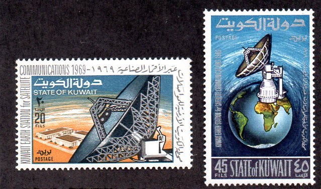 KUWAIT 477-478 MNH SCV $4.00 BIN $2.50 SPACE