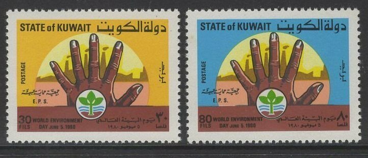KUWAIT SG861/2 1980 WORLD ENVIRONMENT DAY MNH