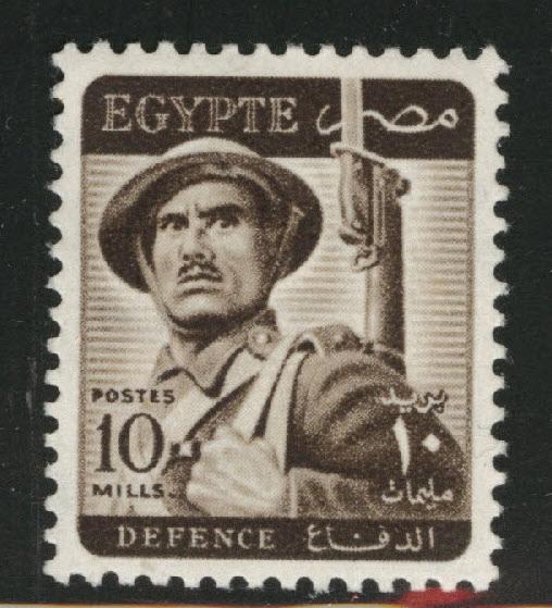 EGYPT Scott 326 MNH** from 1953-56 set DEFENCE