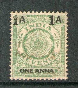 India Fiscal 1An O/P on 4As Provisional Revenue Stamp Court Fee Inde Indien