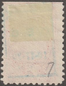 USA, stamp, Scott#R258, used, hinged,  perfin, #QU-rd258